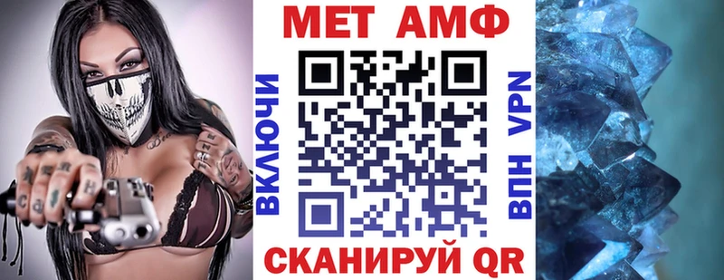 даркнет сайт  Спас-Клепики  АМФЕТАМИН Розовый 