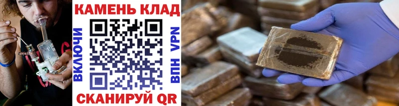 магазин продажи   Спас-Клепики  Гашиш 40% ТГК 