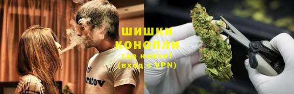 mix Армянск