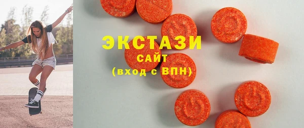 дурь Нефтегорск