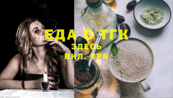герыч Нея