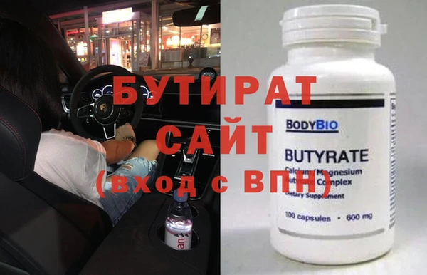 индика Аркадак