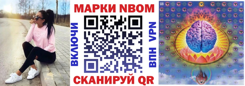 купить   Спас-Клепики  ОМГ ОМГ рабочий сайт  Наркотические марки 1,5мг 